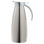 Insulated Beverage Servers