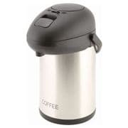 Vacuum Beverage Servers