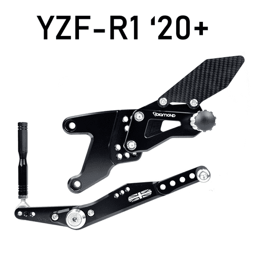 Yamaha YZFR1 Rearsets from Diamond Race Products Now with Carbon Fibre!