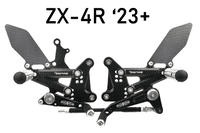zx-4r-rr-23-rearsets-foot-toe-