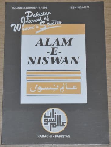 Alam-e-Niswan, Pakistan Journal of Women's Studies, Volume 3, No.1, 1996