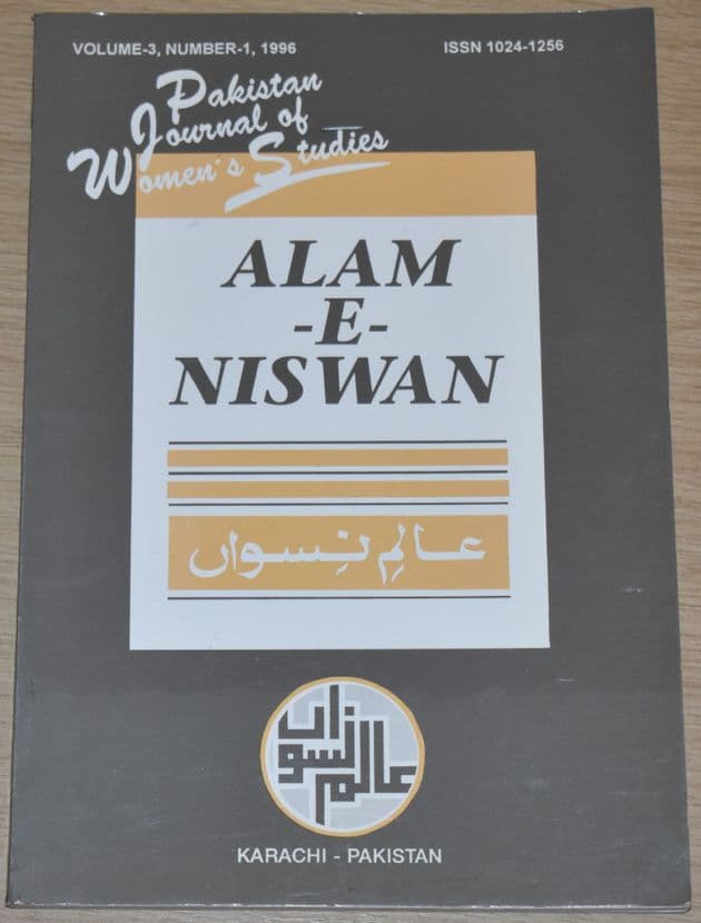 Alam-e-Niswan, Pakistan Journal of Women's Studies, Volume 3, No.1, 1996