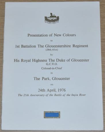 Presentation of New Colours to 1st Battalion The Goucestershire Regiment (28th/61st) 24th April 1976