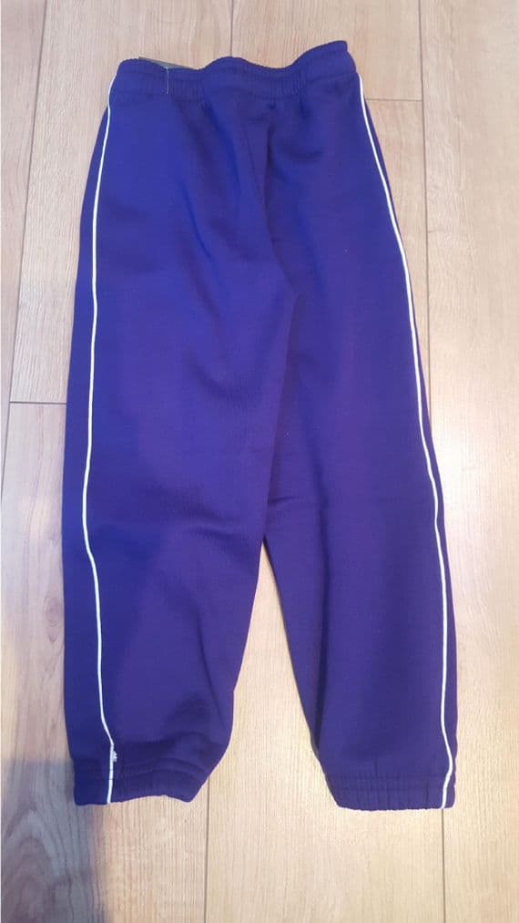 Leopold Primary  School- PE Jogging Bottom