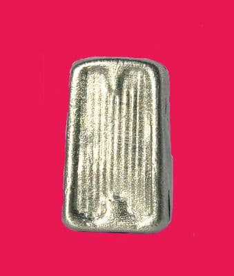 Dinky Toys 25 Series Type 1 Radiator Grille [ NOT FOR THE TANKER ] [ Each ]