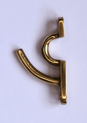 Brass Curtain Tieback Security Hook. 58x35.  20 Pieces