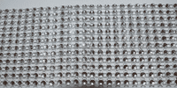 XG1211 12cm sequin trim | M. Courts Ltd