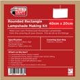40cm x 20cm Rounded Rectangle Lampshade Making Kit