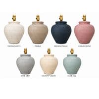 Ginger Jar Table Lamp - Mango Wood - Small - 265mm High