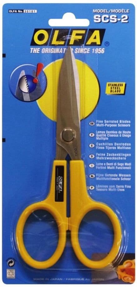 Olfa Multi Purpose Serrated Edge Quality Stainless Steel Scissors 173mm OLF/SCS2