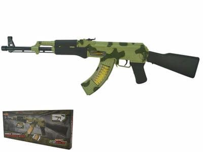 Replica toy outlet rifles