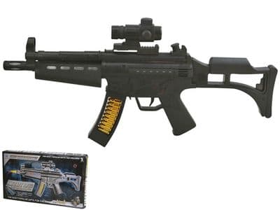 MP5 Replica Toy Sub Machine Gun with Lights, Sounds & Vibration Battery Operated 804B-1