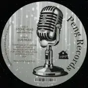 Aba Ariginal - Stone Head / Dub Head  (Peng Records / HFP) 7"