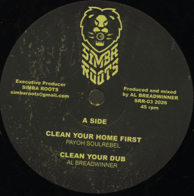 Al Breadwinner / Payoh Soul Rebel - The Shackles Riddim (Simba Roots) 12
