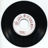 Alton Ellis - Breaking Up / version (All Tone) 7"