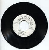 Alton Ellis - Earth Needs Love / version (All Tone) 7"