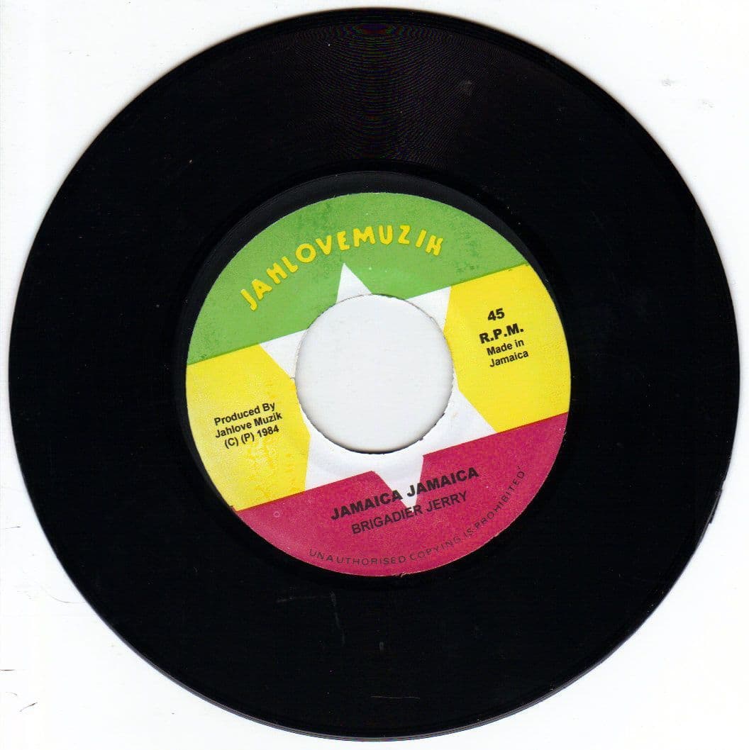 英7” Jamaicans Fire (Part 1) HJ6604 Harry J Records /00080 7