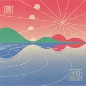 D-Operation Drop - Sound Therapy (Dub-Stuy Records) 2x LP