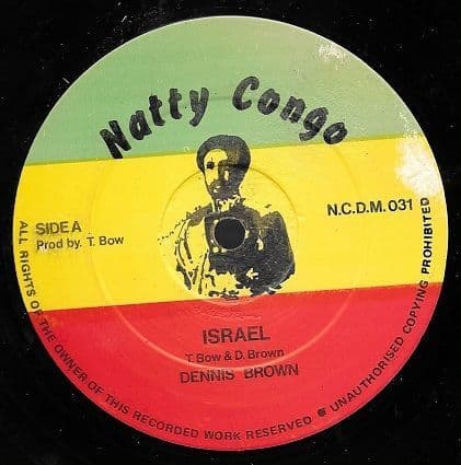 Dennis Brown - Israel / Dub (Natty Congo) 12