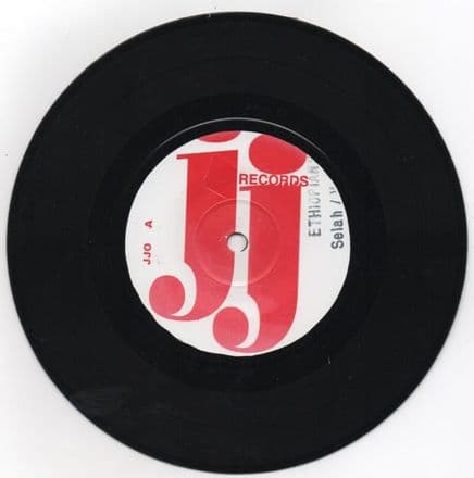 Ethiopians - Selah / version / Dennis Alcapone - Rocking To Ethiopia / dub (JJ Records) UK 7