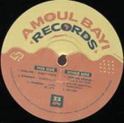 Galas - Bakh Yaye / Dub / Ijawal - Life Is Life / Instrumental (Amoul Bayi Records) 12"