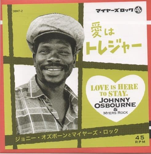 Johnny Osbourne & Myers Rock - Love Is Here To Stay / a capella 