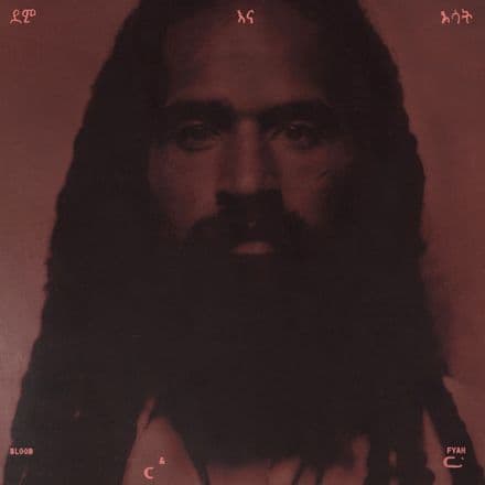 Keznamdi - BLXXD & FYAH (Keznamdi Music Group) LP