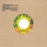 Kiddus I - Graduation In Zion / Salvation (Dub Store) 7"