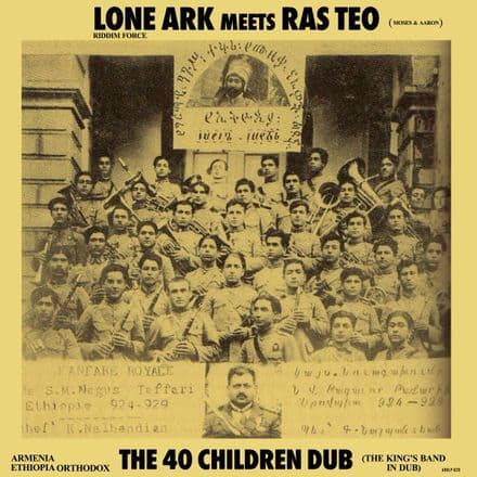 Lone Ark meets Ras Teo - The 40 Children Dub (A Lone Productions Spain) LP