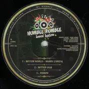 Marky Lyrical - Better World/Dub/Riddim / Dubplate Cut/Dub/Riddim (Humble Rumble Soundsystem) 12"