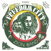 Noel Smith - Freedom City / Pauline Hinds & Jackie Jackson - To See You Smile (Bristol Archives) 12"