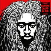 Ranking Dread - Ranking Dread In Dub (Real Rock) LP