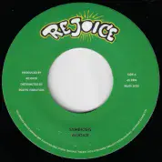 Rejoice  - Symbiosis/ version (Rejoice) 7"