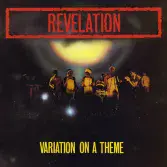 Revelation - Variation On A Theme (Burning Sounds) LP