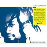 Singers & Players - Leaps And Bounds (Lantern Rec./Cherry Red) LP