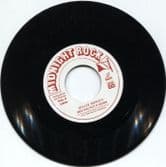 Sugar MInott - Beg You Put It Down / Jah Thomas - Put down the Dub (Acid Jazz/Midnight Rock) 7"