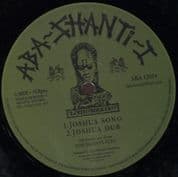 The Shanti-Ites – Joshua Song / Joshua Dub / Levi / Levi Dub (Aba Shanti-I) 12"