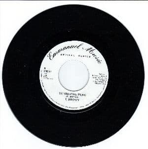 U Brown - Tu Shung Peng / Version (Emmanuel Music)UK 7''