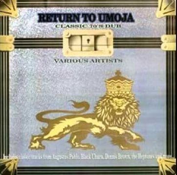 Various - Return To Umoja: Classic 70's Dub (DEB Music) LP
