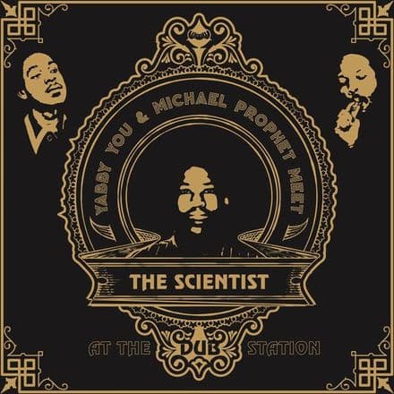 Yabby You & Michael Prophet Meet Scientist - At The Dub Station (Dubmusic) LP