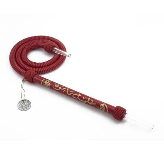 Red Hose - By Khalil Mamoon