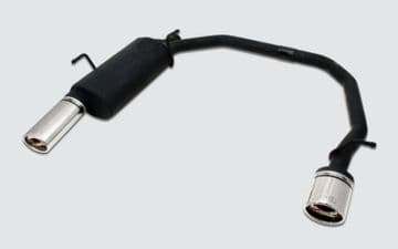 Peugeot 206 CC exhaust back box 2000-2011 (310)