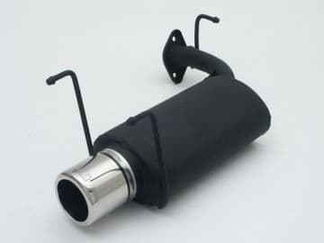 Toyota Corolla E10 exhaust back box 1992-1997 (07-2)