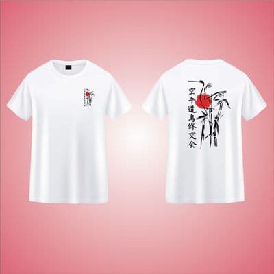 Tori Shukokai Karate Adult T-Shirt