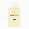 113 APO Pure Perfume Oil – STEPHANE HUMBERT LUCAS Style Inspired Collection