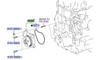 Genuine Lexus Water Pump 16100-39575