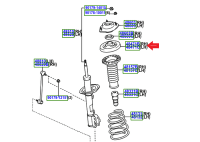 Genuine Toyota FRONT COIL SPRING SEAT UPPER LH or RH 48471-41011