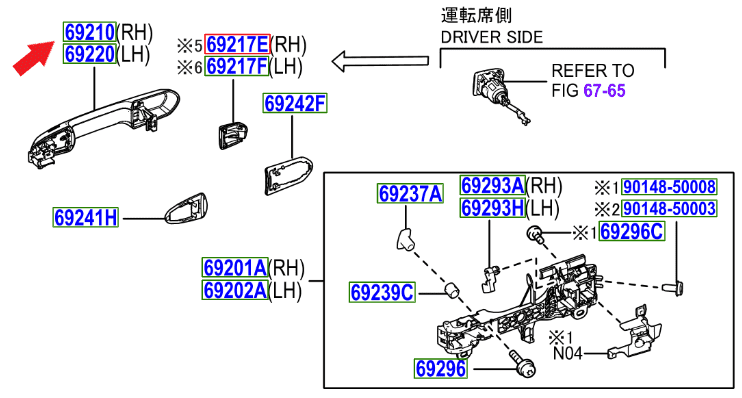 Genuine Toyota Front Outer Door Handle Pearl White LH 69210-30380-A2