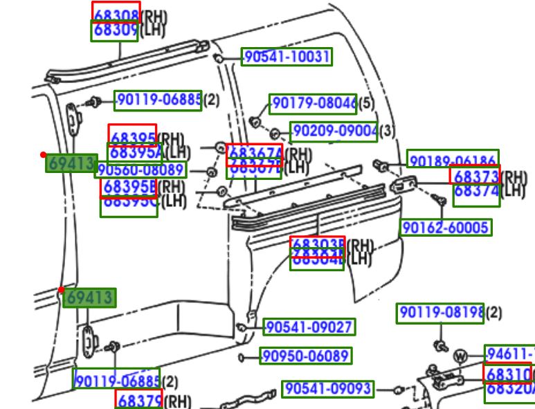 Genuine Toyota Hiace Door Frame Slide Stopper Top or Bottom 6941626010