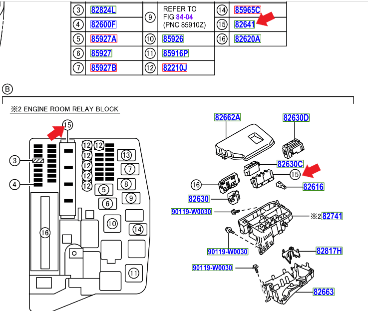 Genuine Toyota Integration Relay 8264147020